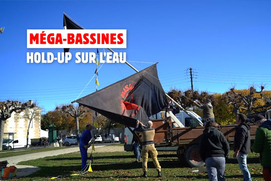 Film Méga-bassines